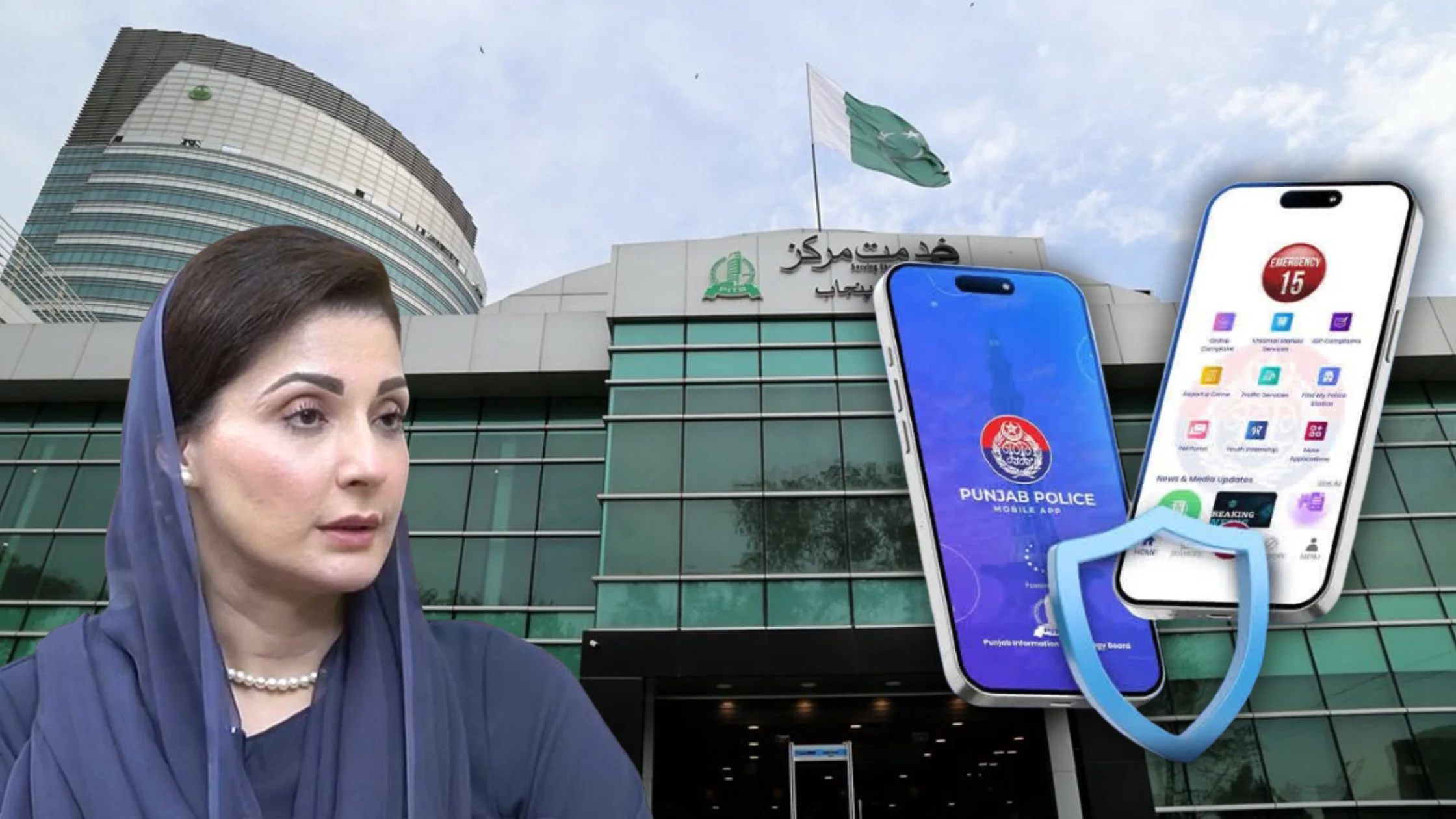 Punjab Police app