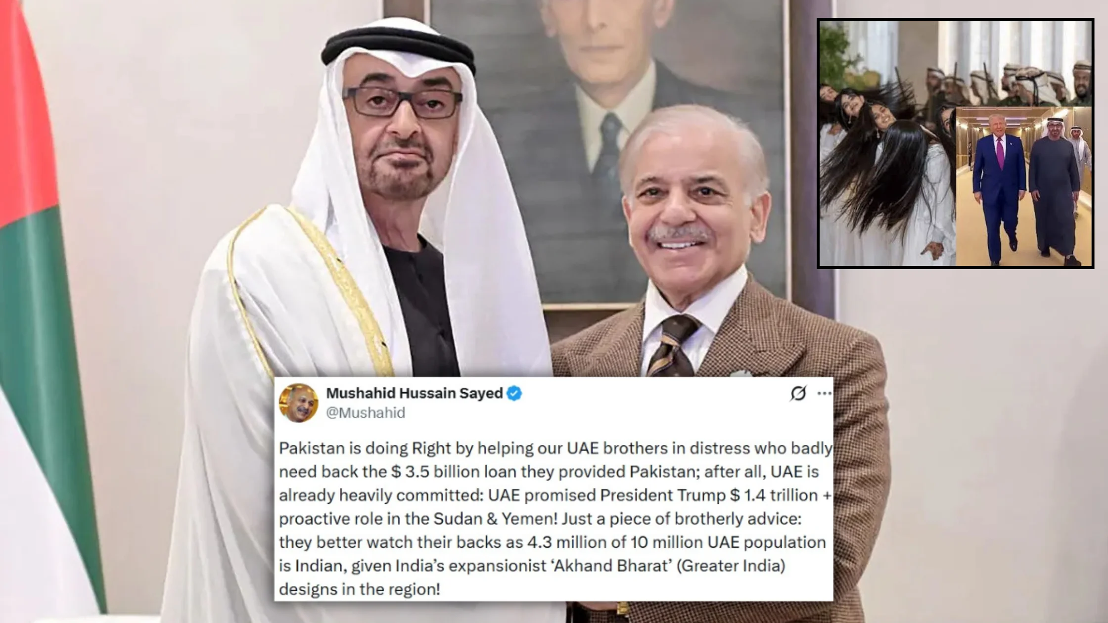Mushahid Hussain Sayed