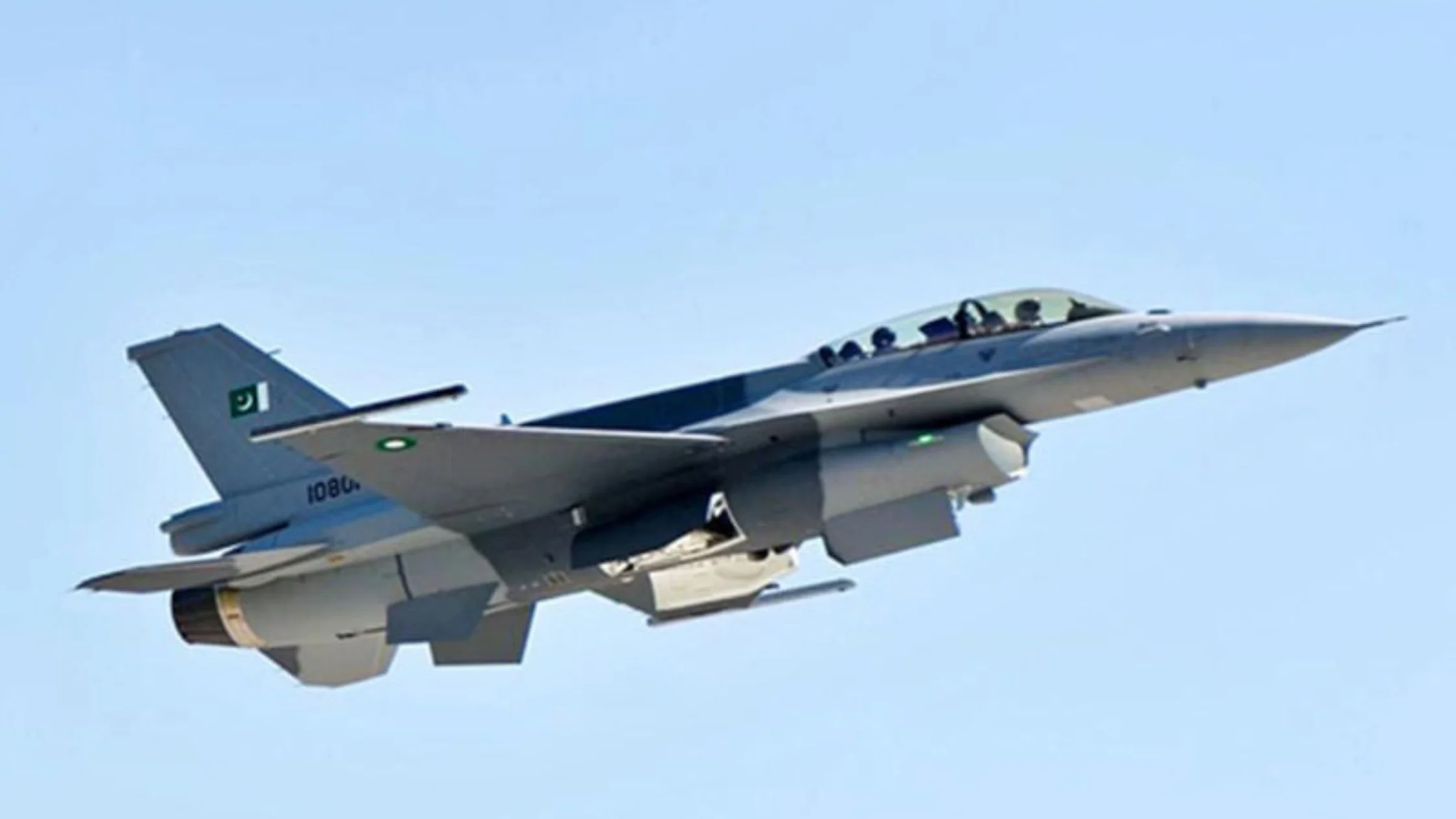 F-16 radar