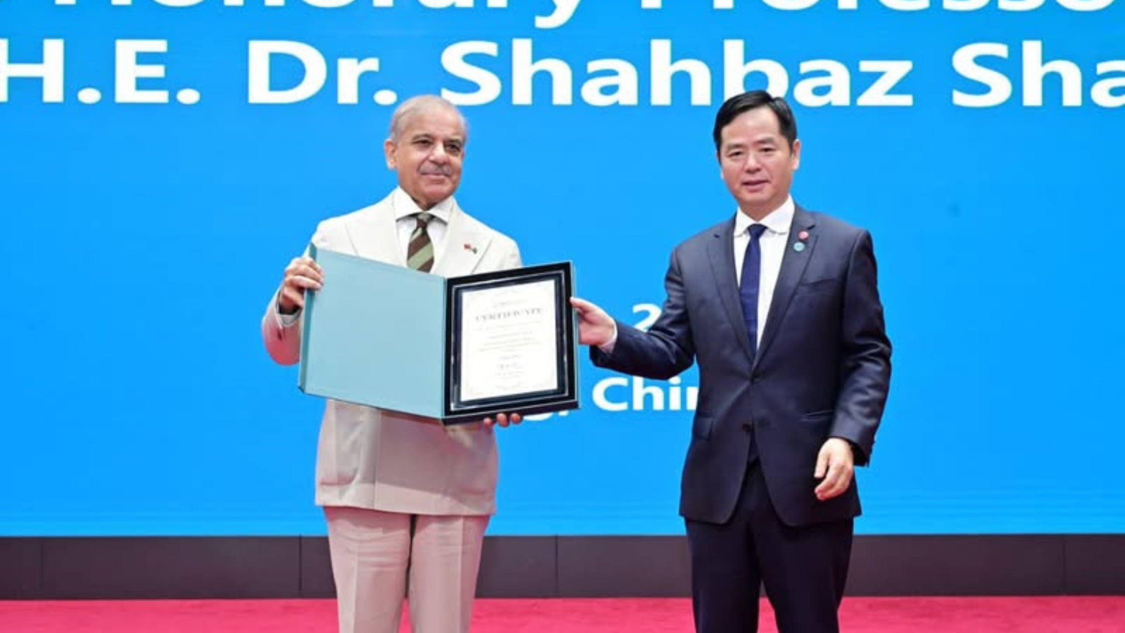 Shehbaz Sharif