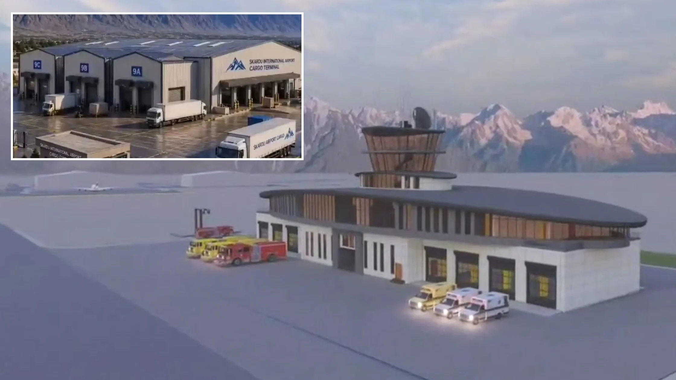 Skardu Airport