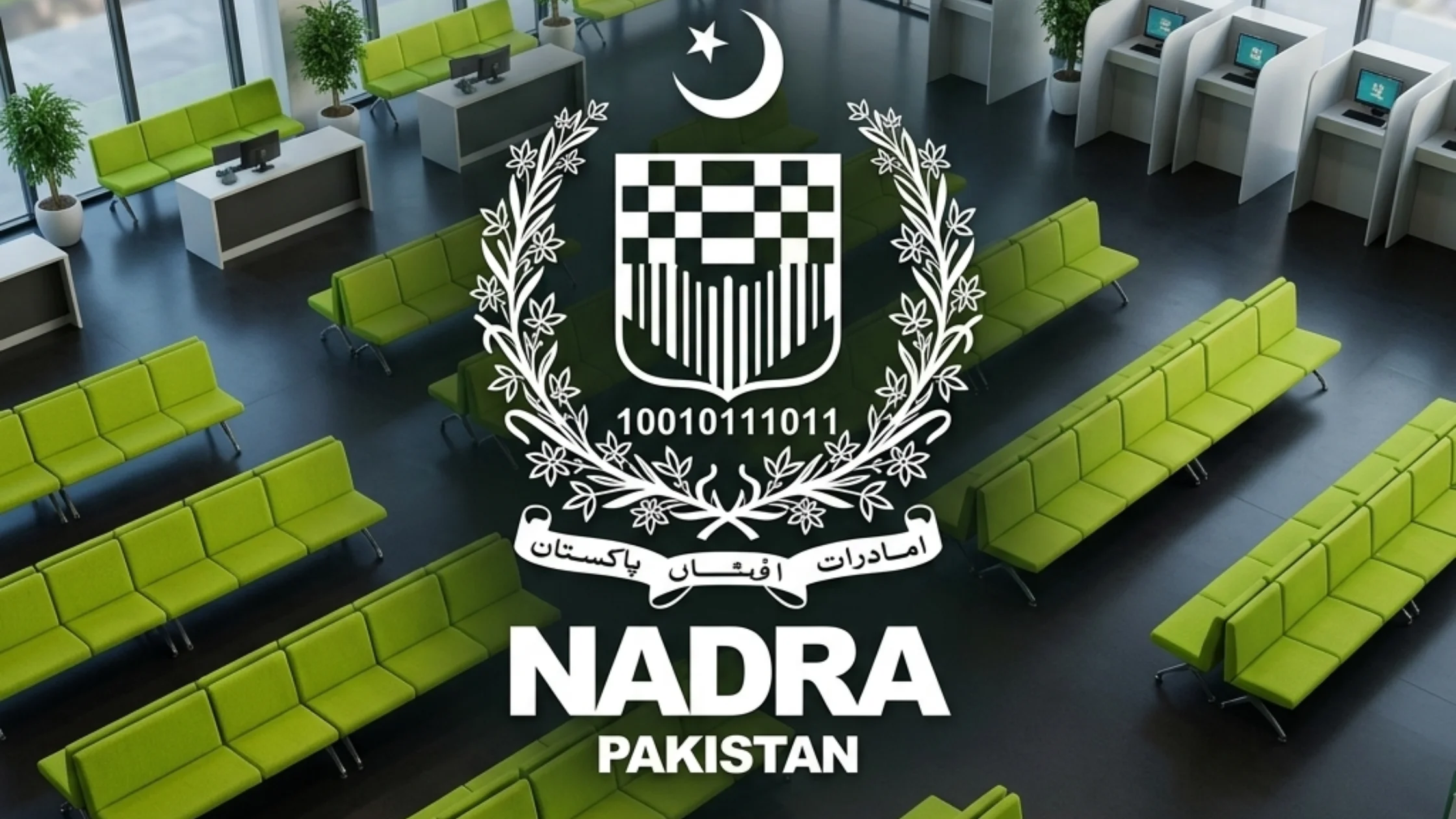 NADRA