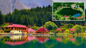 Skardu