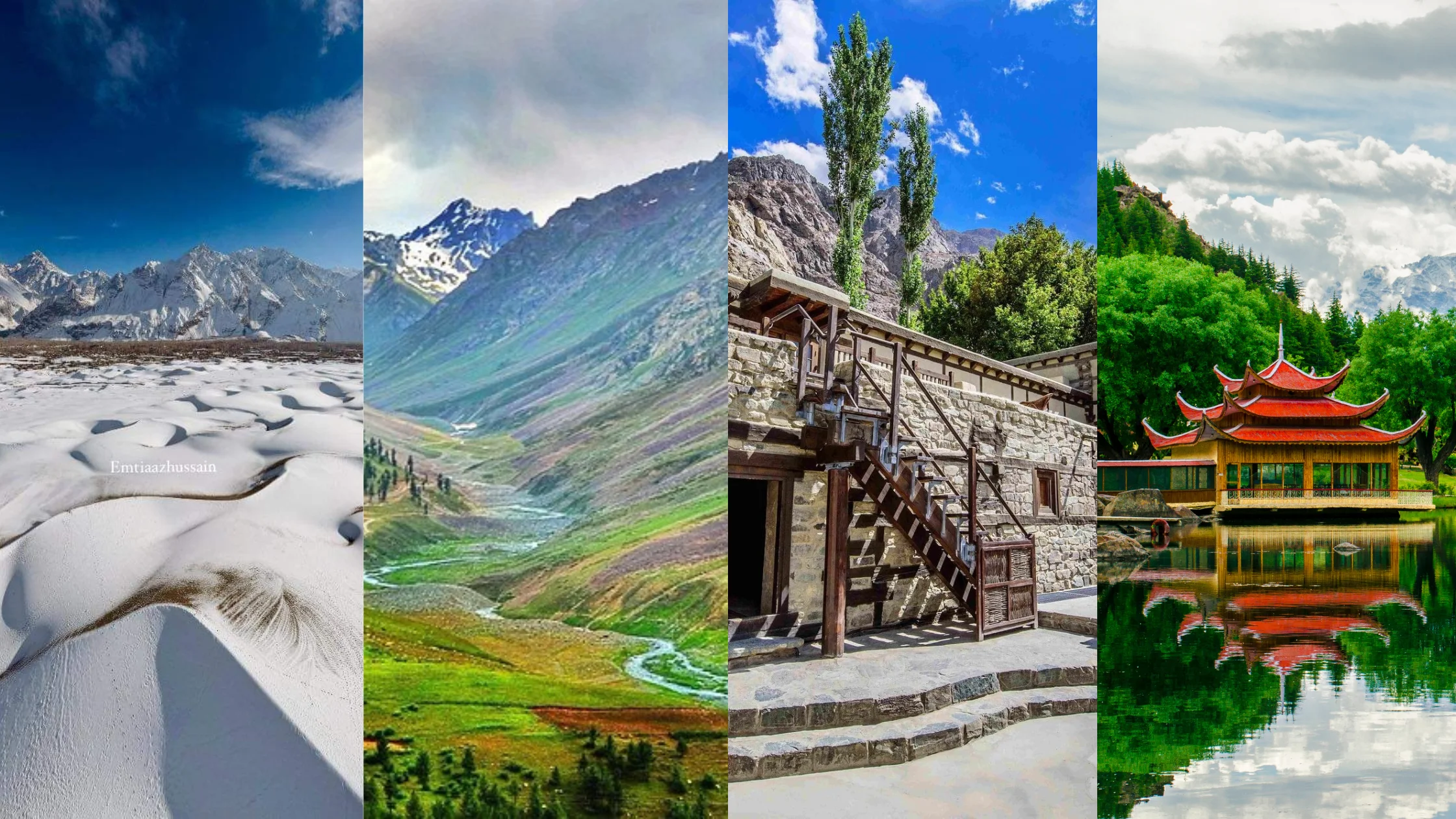 Skardu