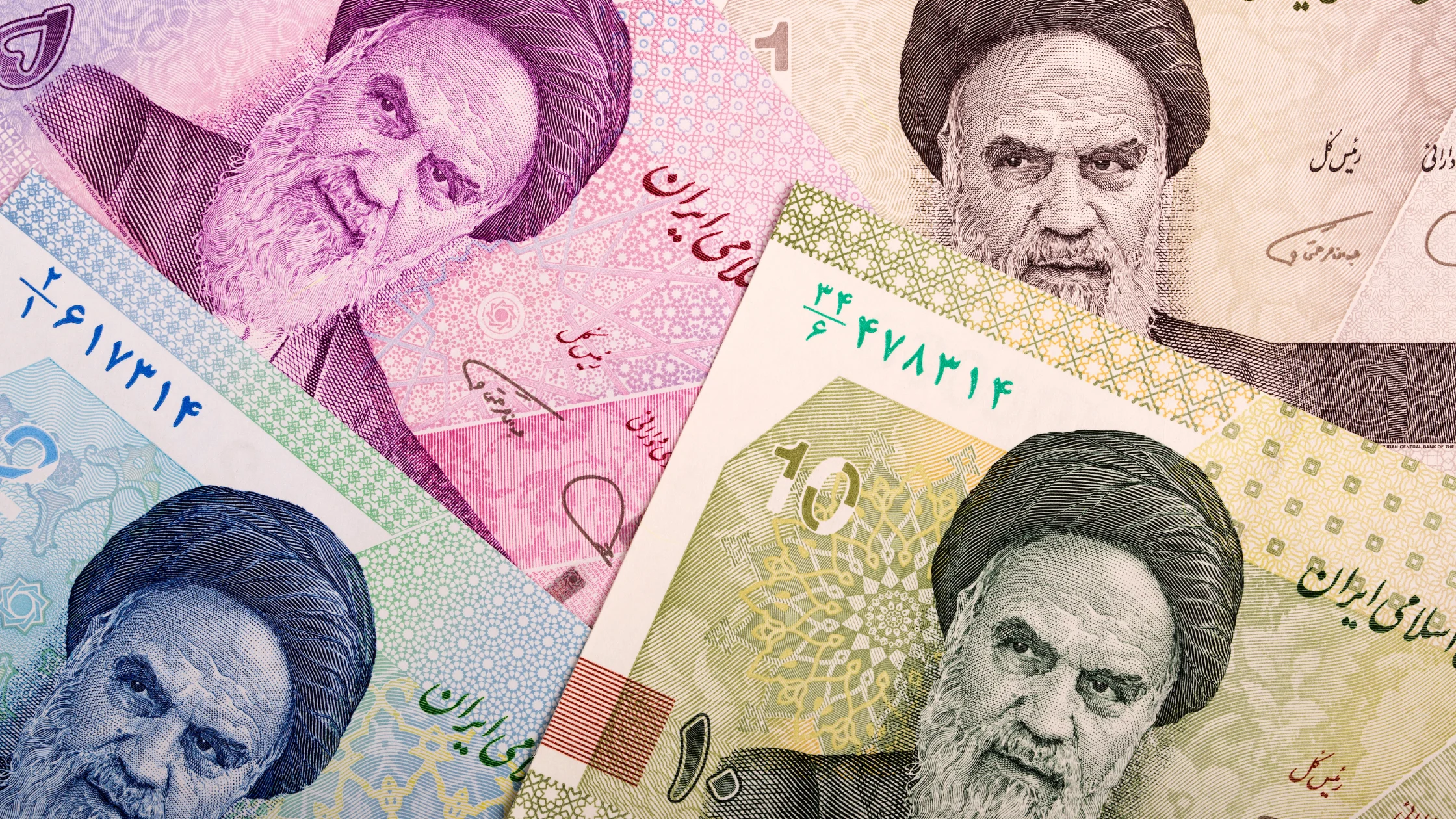 Iranian Currency