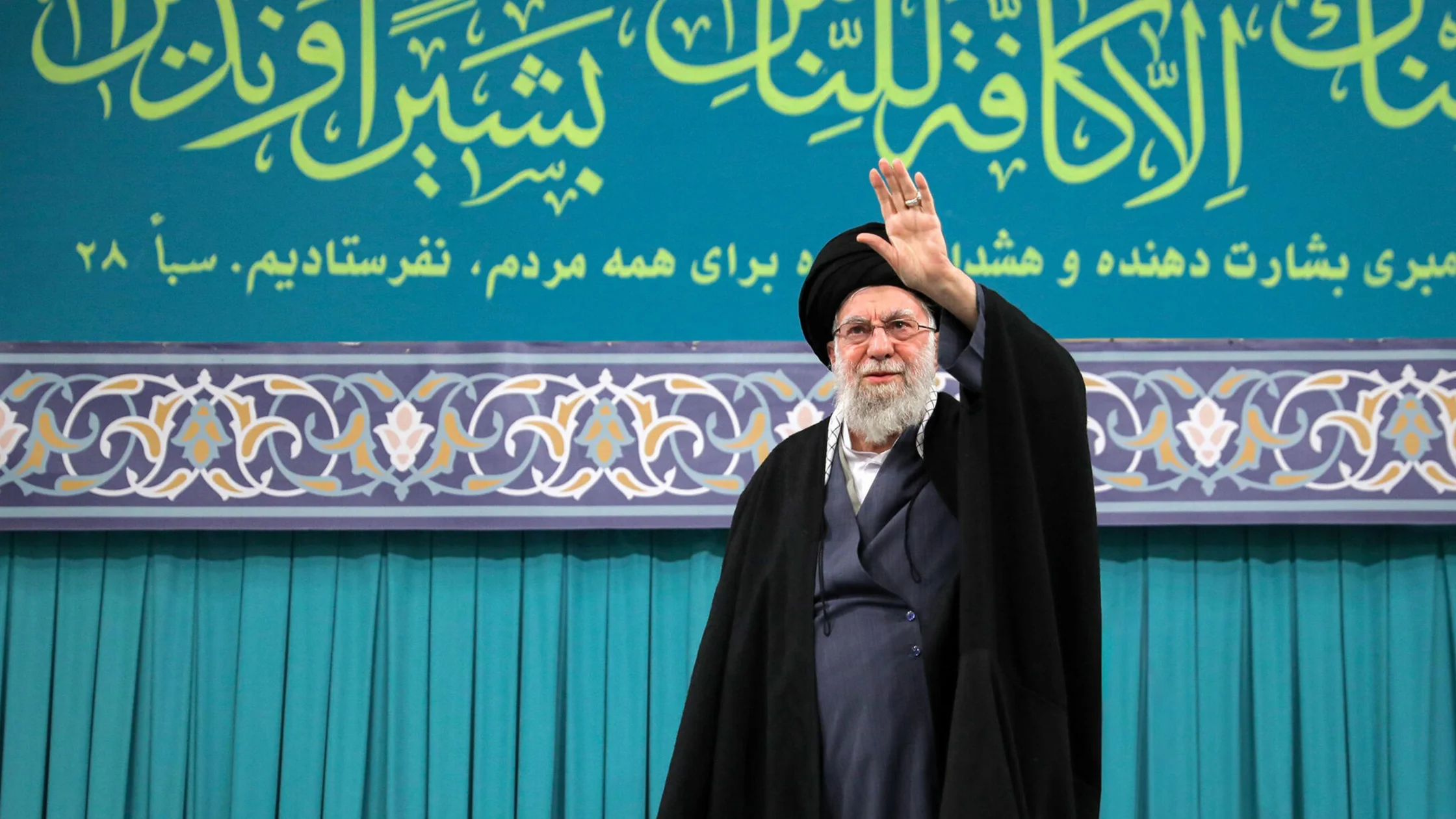 Ayatollah Ali Khamenei