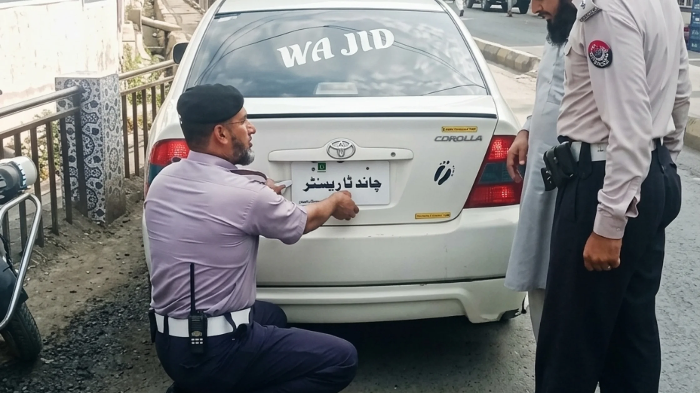 Lahore Traffic Police