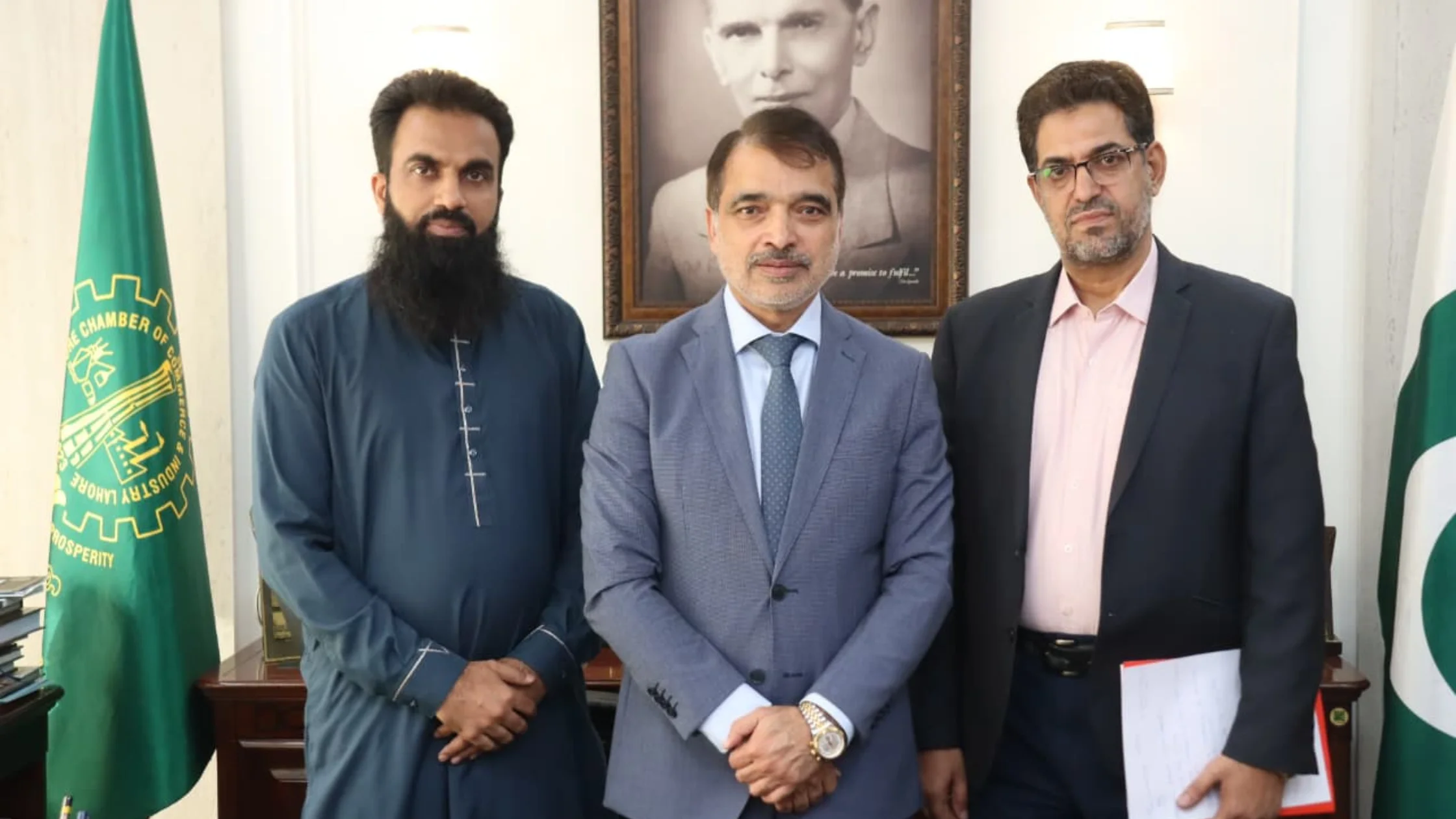 Lahore Chamber