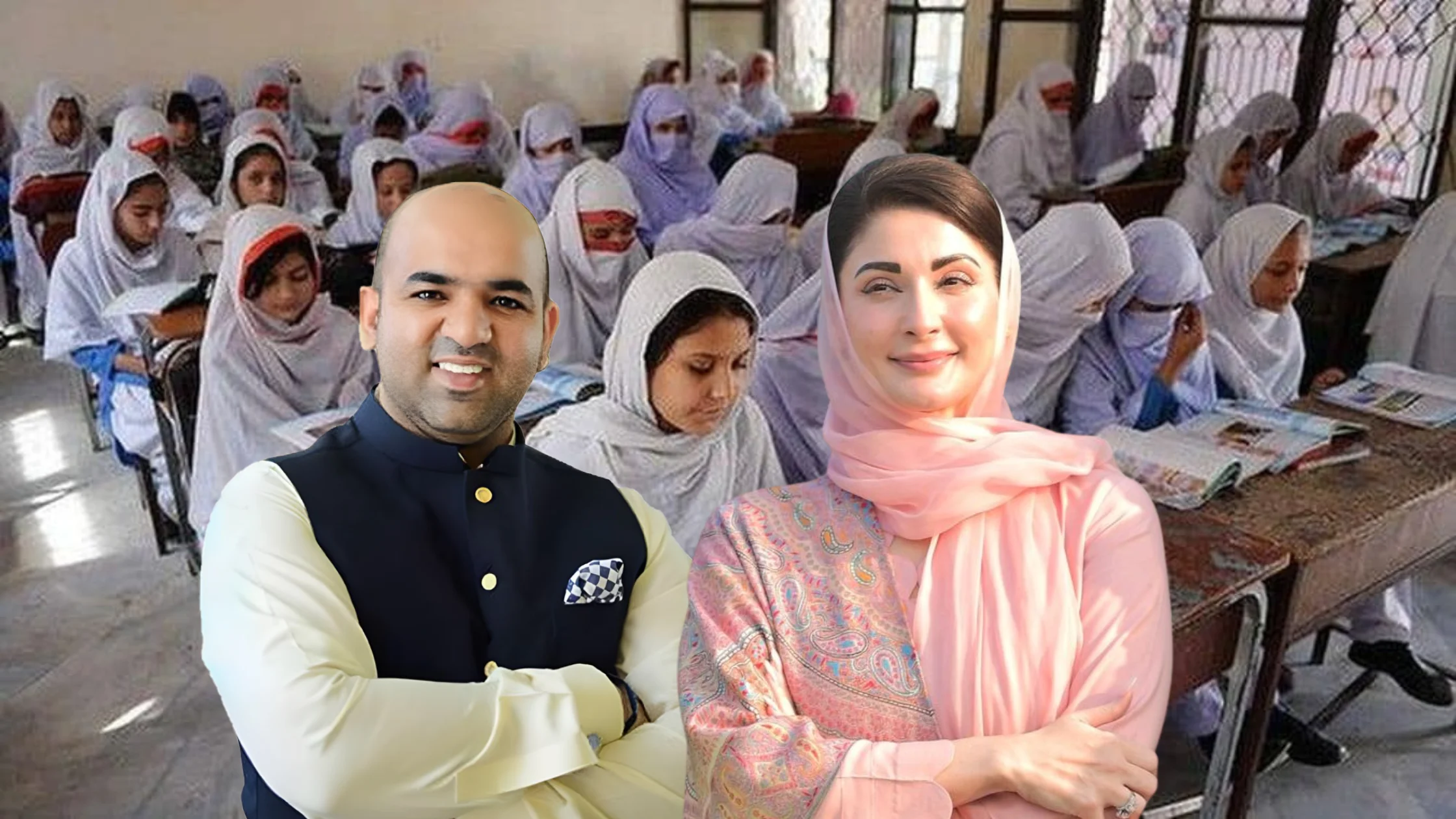 Maryam Nawaz