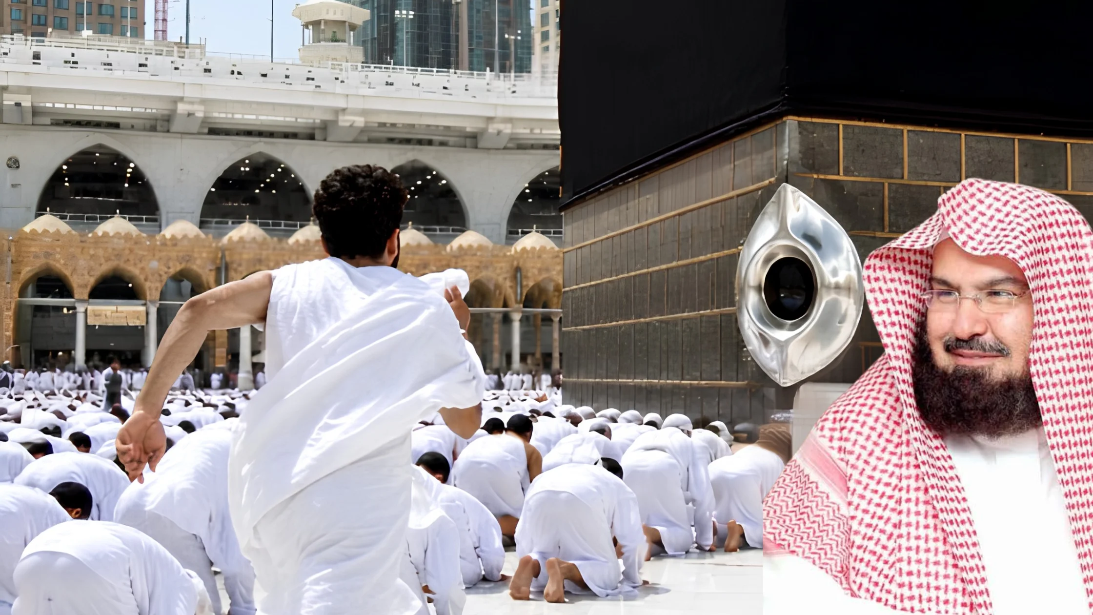 Sheikh Dr. Abdulrahman Al-Sudais
