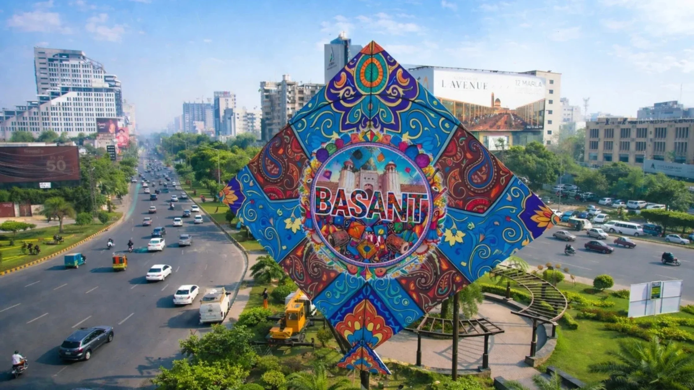 Basant 2027