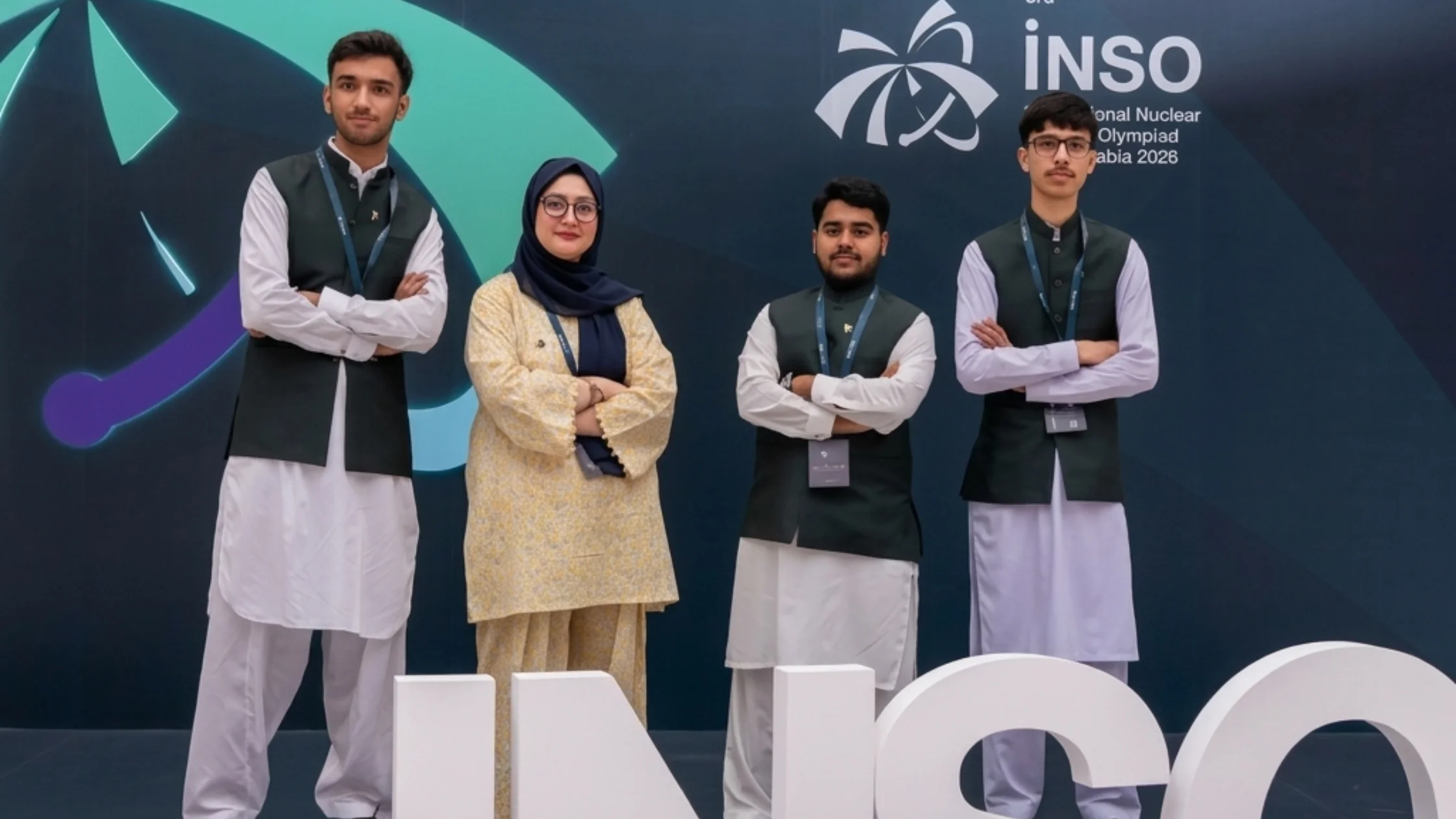 International Nuclear Science Olympiad