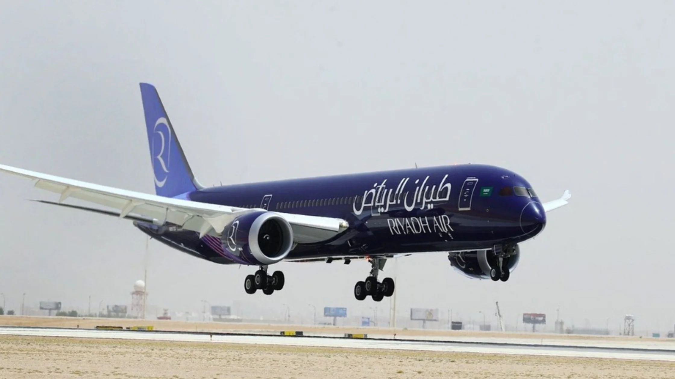 Riyadh Air