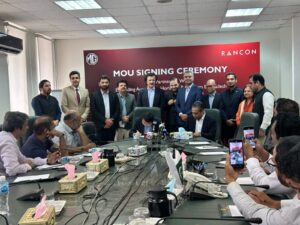 MG JW Automobile Pakistan (Pvt.) Limited