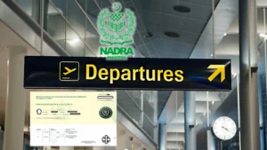 NADRA Vaccination Certificate